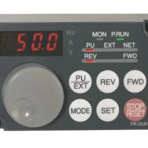 Console de paramétrage FR-DU07